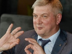 Бюджет Воронежской области попрощался с профицитом
