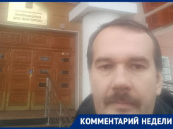 «Фонд капитального ремонта оказался финансовой пирамидой», - воронежский юрист Илья Сиволдаев