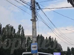«Жесть-жесть-жесть»: пугающее послание воронежцам прозвучало из громкоговорителя 