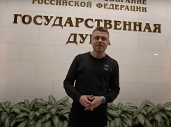 Автору интервью с воронежским депутатом Госдумы Ревенко устроили разнос в комментариях