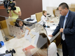 Министр экономического развития России Алексей Улюкаев посетил Воронеж