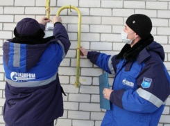 Почти у тысячи воронежцев отключили газ за последний месяц 