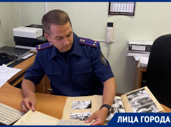 От каких уголовных дел идут «мурашки по коже», рассказал следователь в Воронеже