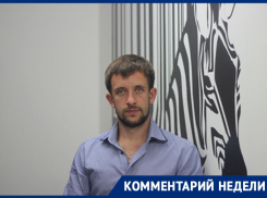 «Команда будущего» могла довести Андрея Топчеева до цугундера, - источник