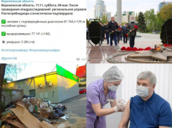 Коронавирус в Воронеже 8 мая: прошлогодний антирекорд, депутаты без масок и Гусев о вакцинации
