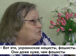 О зверствах украинских неонацистов рассказала беженка в Воронежской области