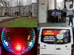 Коронавирус в Воронеже 28 июня: +188 зараженных, полиция без масок и веселый автобус