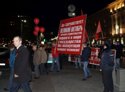 Митинг-«косплей» 20-летней давности анонсировали воронежские коммунисты