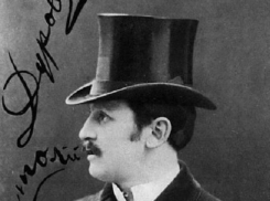 В Воронеже открылась выставка в честь циркового артиста Анатолия Дурова