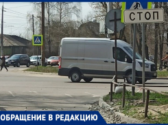 Полнейшим издевательством над людьми назвали дорогу в Воронеже