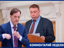 Новое назначение Логинова станет проверкой отношений Гордеева и Гусева