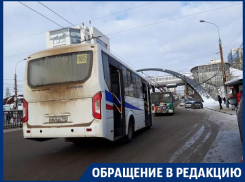 Нелогичная лень маршрутчиков попала на фото Воронеже