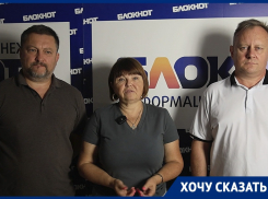 Конфликт из-за клочка земли может обернуться катастрофой для ЖК – воронежцы обращаются в СК 