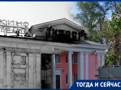 Натиск рыночников смог пережить советский кинотеатр на окраине Воронежа