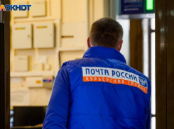 По 3 тыс рублей компенсаций выплатит «Почта России» за задержку пенсий воронежцам
