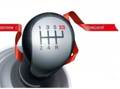 ВЗВТ поздравляет с 23 февраля и обещает: вашему бизнесу успешно послужат автомобильные весы