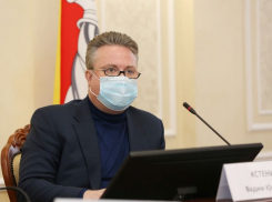 Стало известно, что мэрия сделает со старинной Усадьбой Гардениных в Воронеже