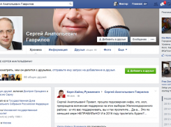 Заведующий обкома КПРФ по идеологии выражает озабоченность тем, что коммунисты сливают выборы