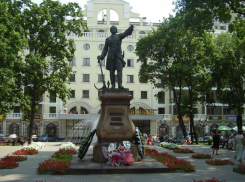 Воронежцев приглашают прикоснуться к истории родного города