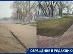 Пожароопасный субботник устроила сельская администрация в Воронежской области