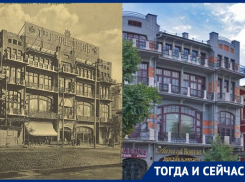 Здание в самом центре Воронежа было построено по американским лекалам