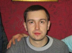 Воронежец купил билет в Крым и загадочно исчез