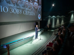 В Воронеже состоялся показ военной драмы «По зову сердца» о подвиге народного ополчения