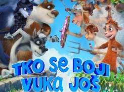 Воронежский мультфильм «Волки и овцы» особенно полюбился хорватской публике