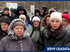 «Услышьте нас»: воронежцы обратились к Путину 