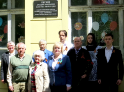Накануне Дня Победы чиновники в Воронежской области переписали историю Великой Отечественной 