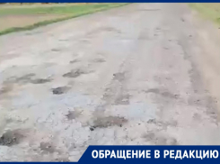Как после бомбежки: 10-километровая дорога «древности» доводит жителей Воронежской области