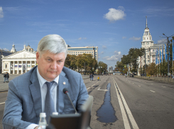 Молодежная политика озаботила воронежские власти перед выборами губернатора