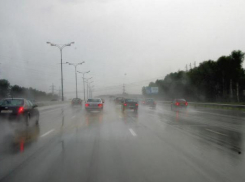 МЧС предупреждает воронежцев о резком похолодании 