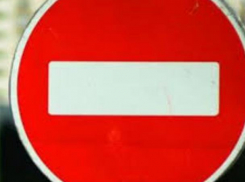 У Воронежского концертного зала запретят парковку
