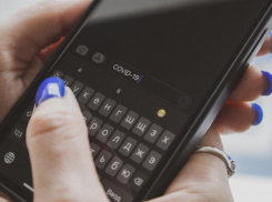 SMS-сообщения с призывом пройти вакцинацию получат более 500 тысяч воронежцев