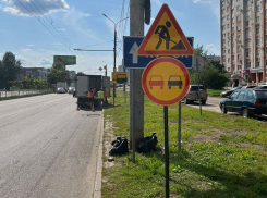 Стартовали работы по созданию западного дублера Московского проспекта Воронежа