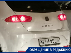 Номером-перевертышем уходят от штрафов в Воронеже