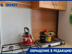 С жителей домов в Воронежской области требуют по миллиону рублей на устранение газовой аварии 