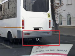 Нетрадиционное использование масок показали водители в Воронеже