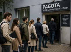 Базовый минимум: стало известно кто в Воронеже зарабатывает до трёхсот тысяч рублей