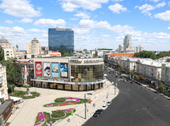 Открытое письмо Александру Гусеву написали шесть директоров воронежских кинотеатров 