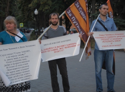 В Панинском районе «повесилась» сельская школа