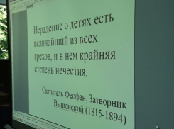 В Репьёвском районе к совести алиментщиков взывают священники