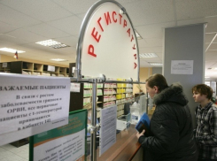 В Воронежской области число заболевших гриппом и ОРВИ выросло незначительно