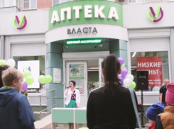  Аптека «Власта» подарила билеты в цирк маленьким художникам 