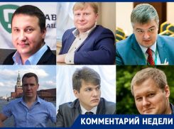 Это фиаско, братан: эксперты оценили год платных парковок в Воронеже