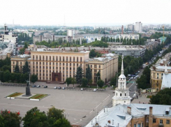 В Воронеже  5 и 6 июня на 3 часа перекроют Плехановскую