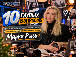 «Мужчины лукавят»: фотограф Мария Рысь - о съемках, стеснительных мужьях и любви к себе