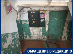 В воронежской Отрожке обнаружен подъезд «из фильма ужасов»