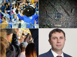 Главное в Воронеже: отпуск мэра, атака БПЛА, победа «Факела» и дикие пробки 
